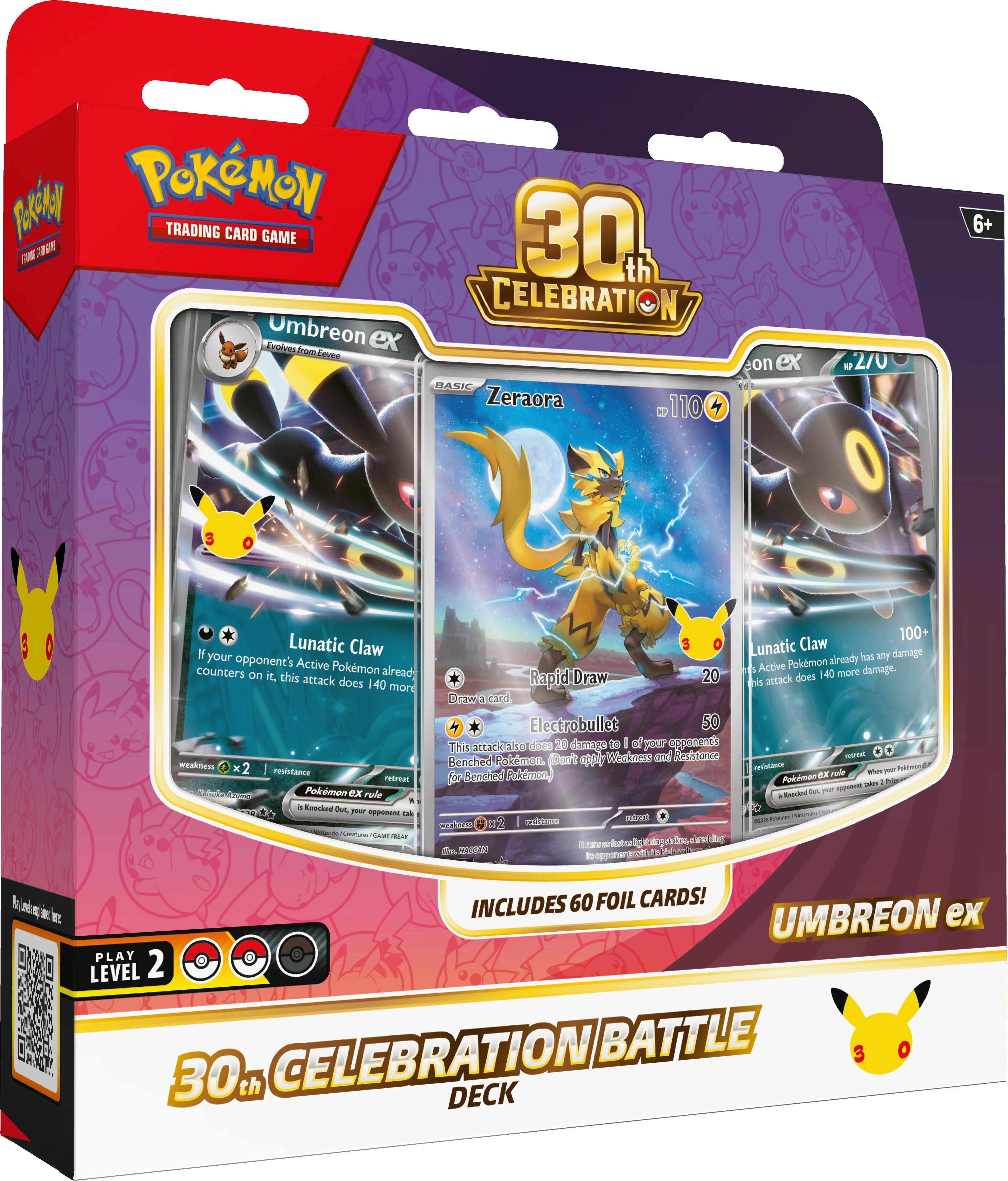 30th Celebration - Battle Decks - Espeon ex & Umbreon ex (PREVENTA PRÓXIMAMENTE) - Image 18