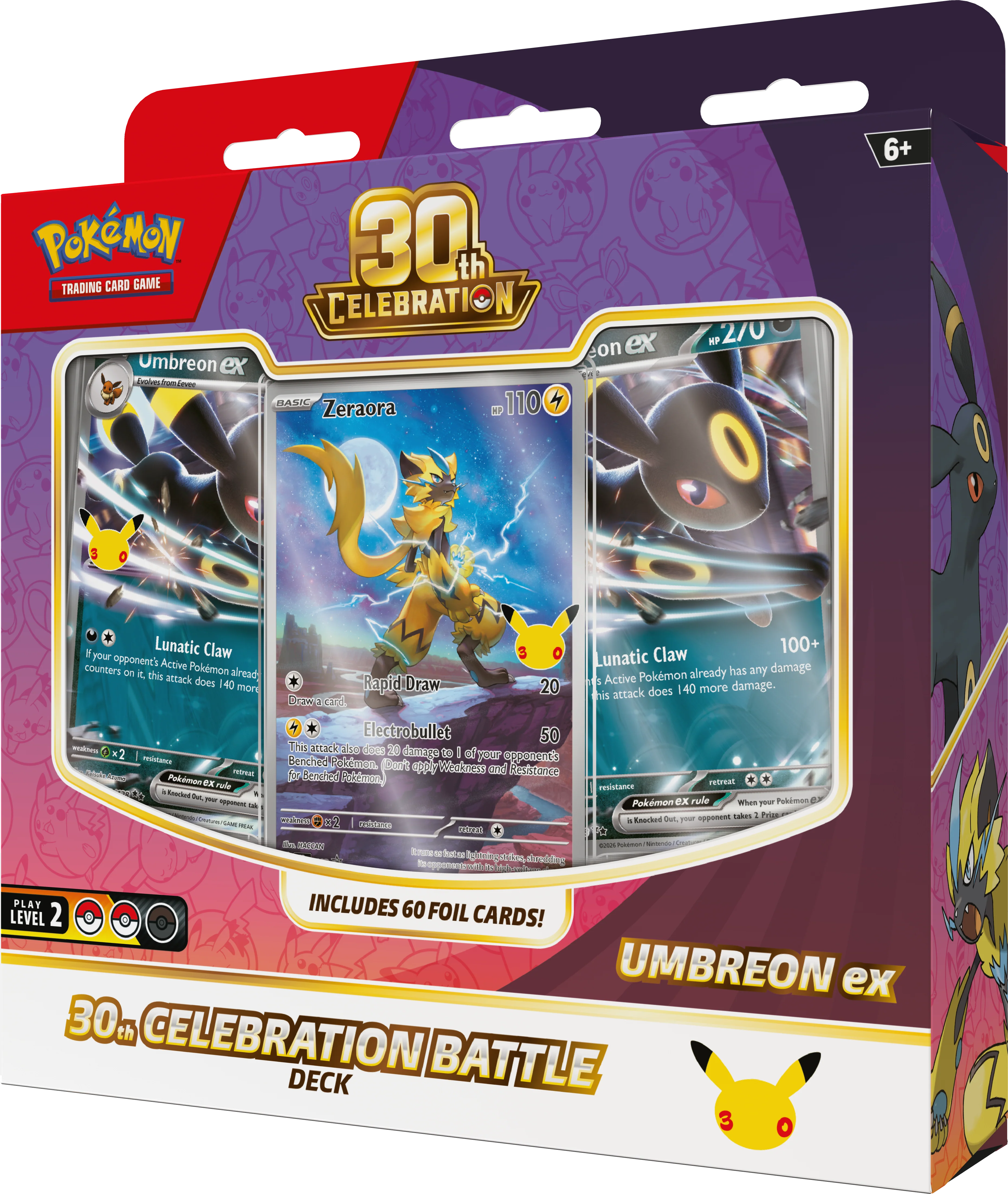 30th Celebration - Battle Decks - Espeon ex & Umbreon ex (PREVENTA PRÓXIMAMENTE) - Image 19