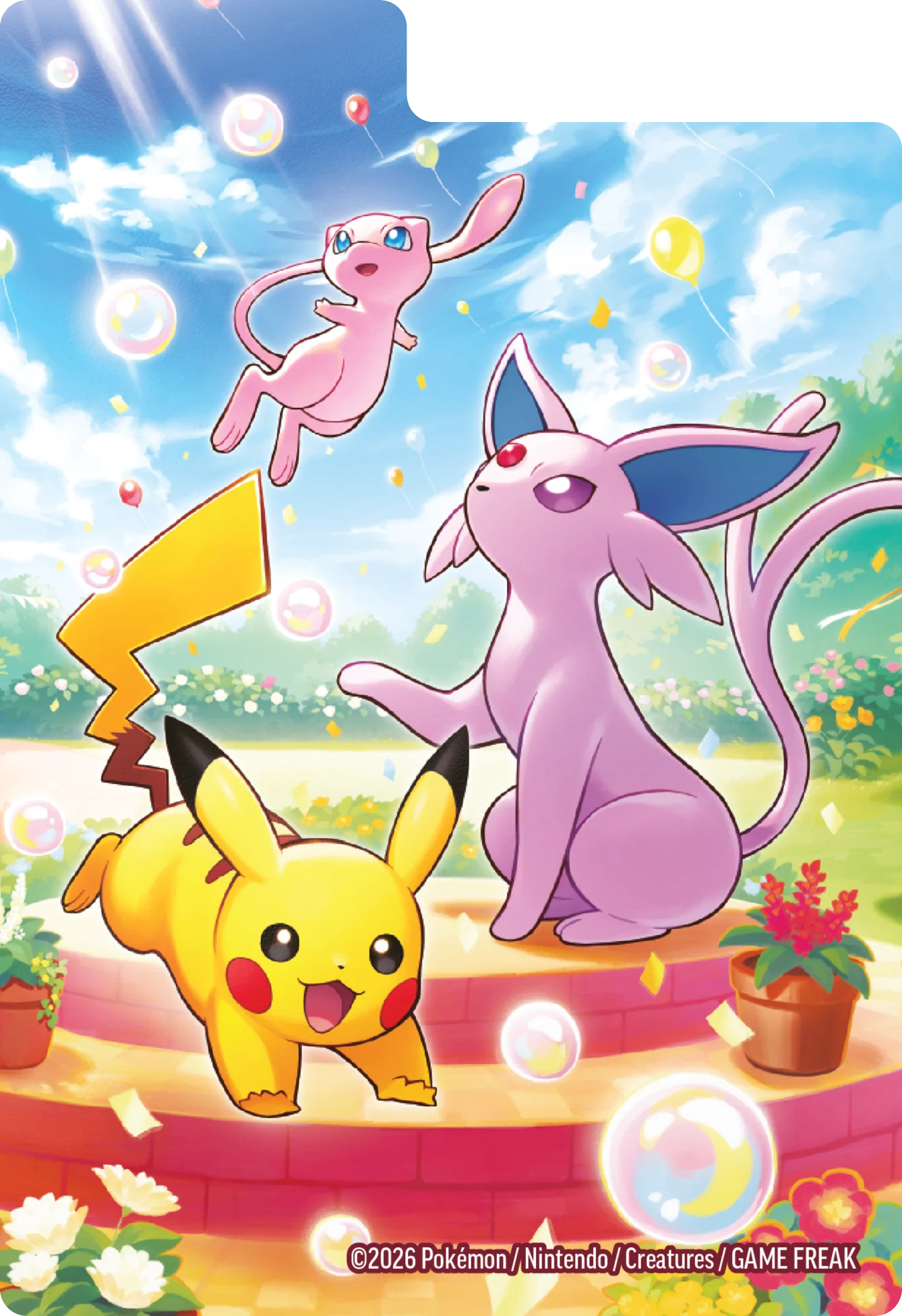 30th Celebration - Ultra-Premium Collection Day (PREVENTA PRÓXIMAMENTE) - Image 12