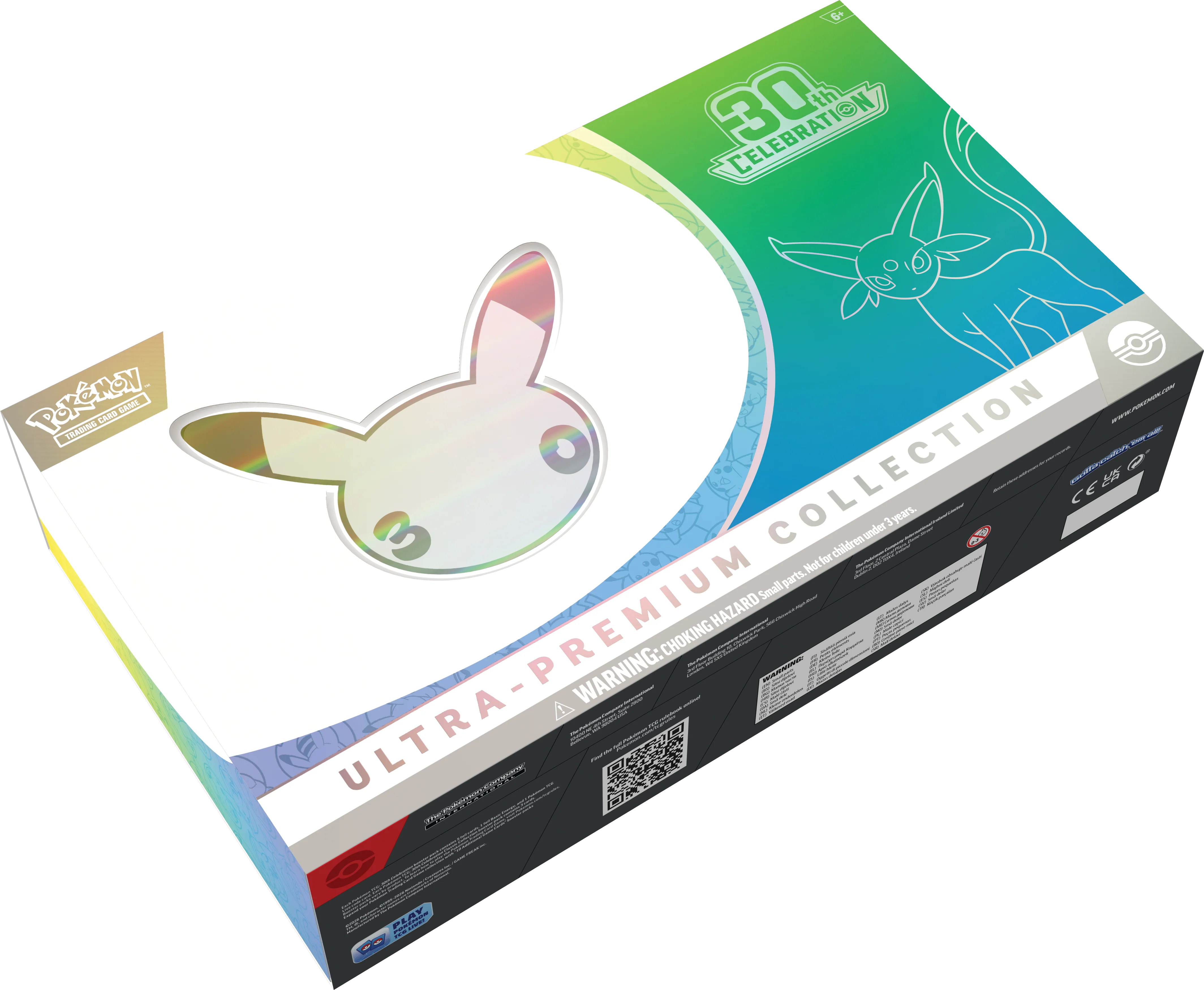 30th Celebration - Ultra-Premium Collection Day (PREVENTA PRÓXIMAMENTE) - Image 17