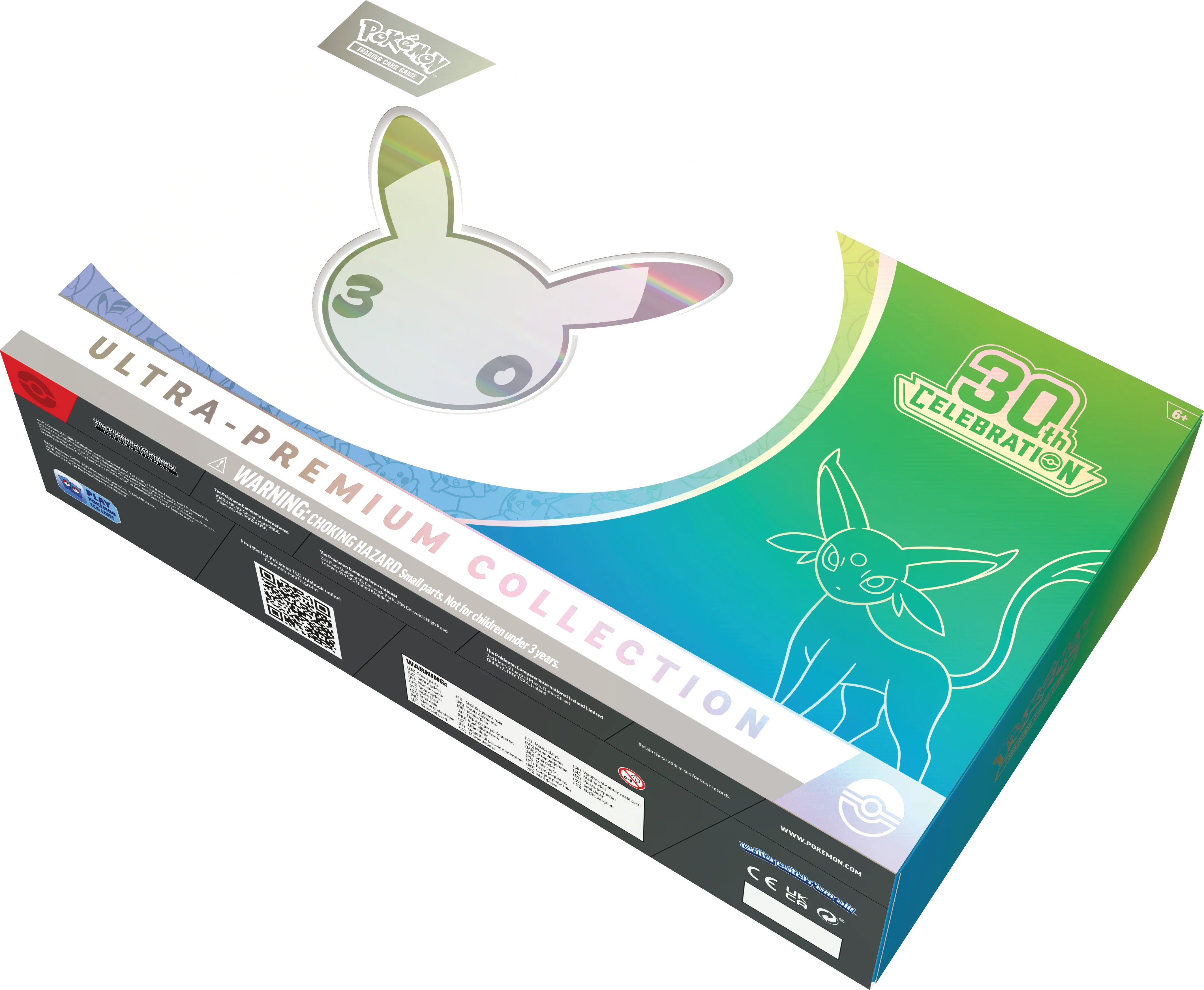 30th Celebration - Ultra-Premium Collection Day (PREVENTA PRÓXIMAMENTE) - Image 18