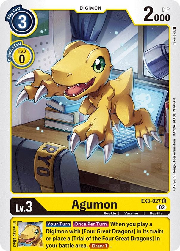 Agumon EX3-027