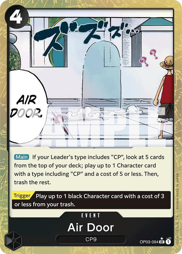 Air Door - OP03-094 - Textured Foil - Uncommon