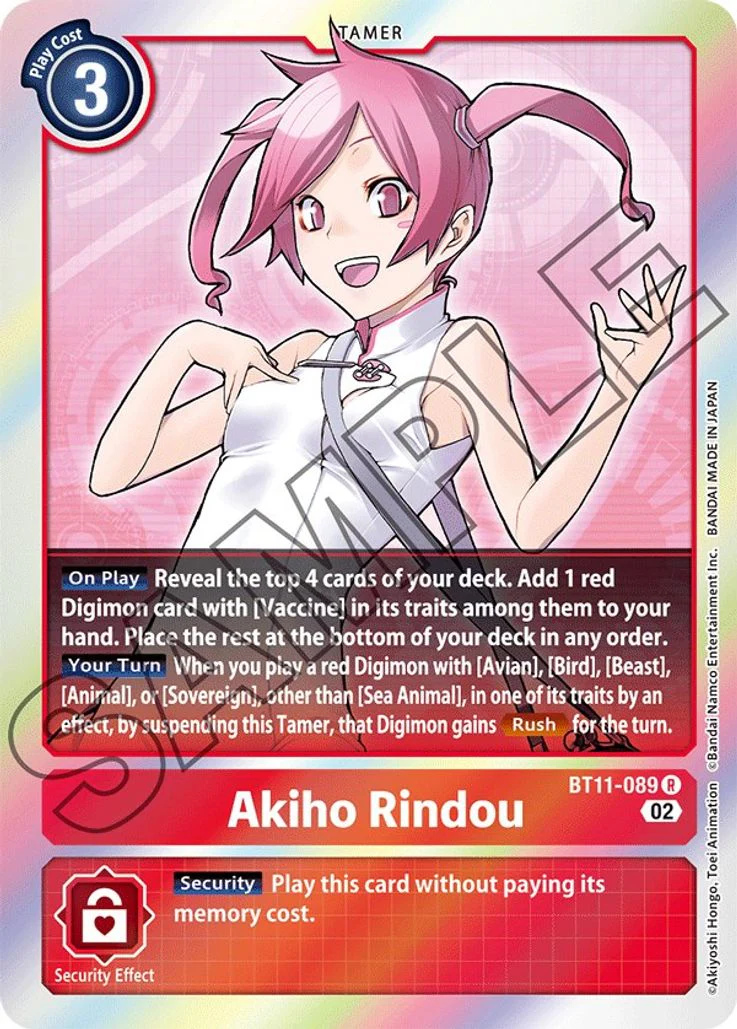 Akiho Rindou BT11-089