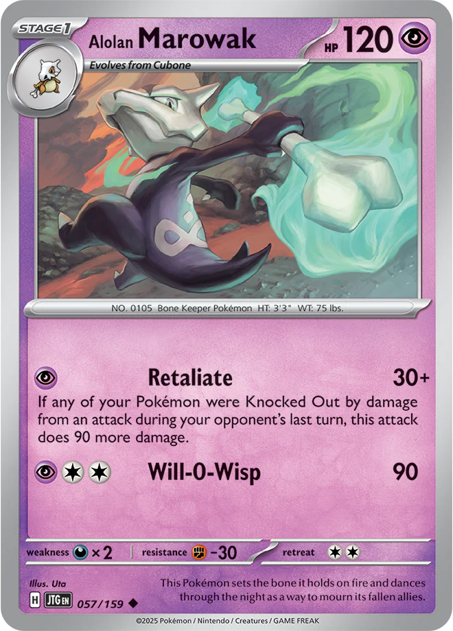 Alolan Marowak 057/159 - Uncommon - Reverse Holo