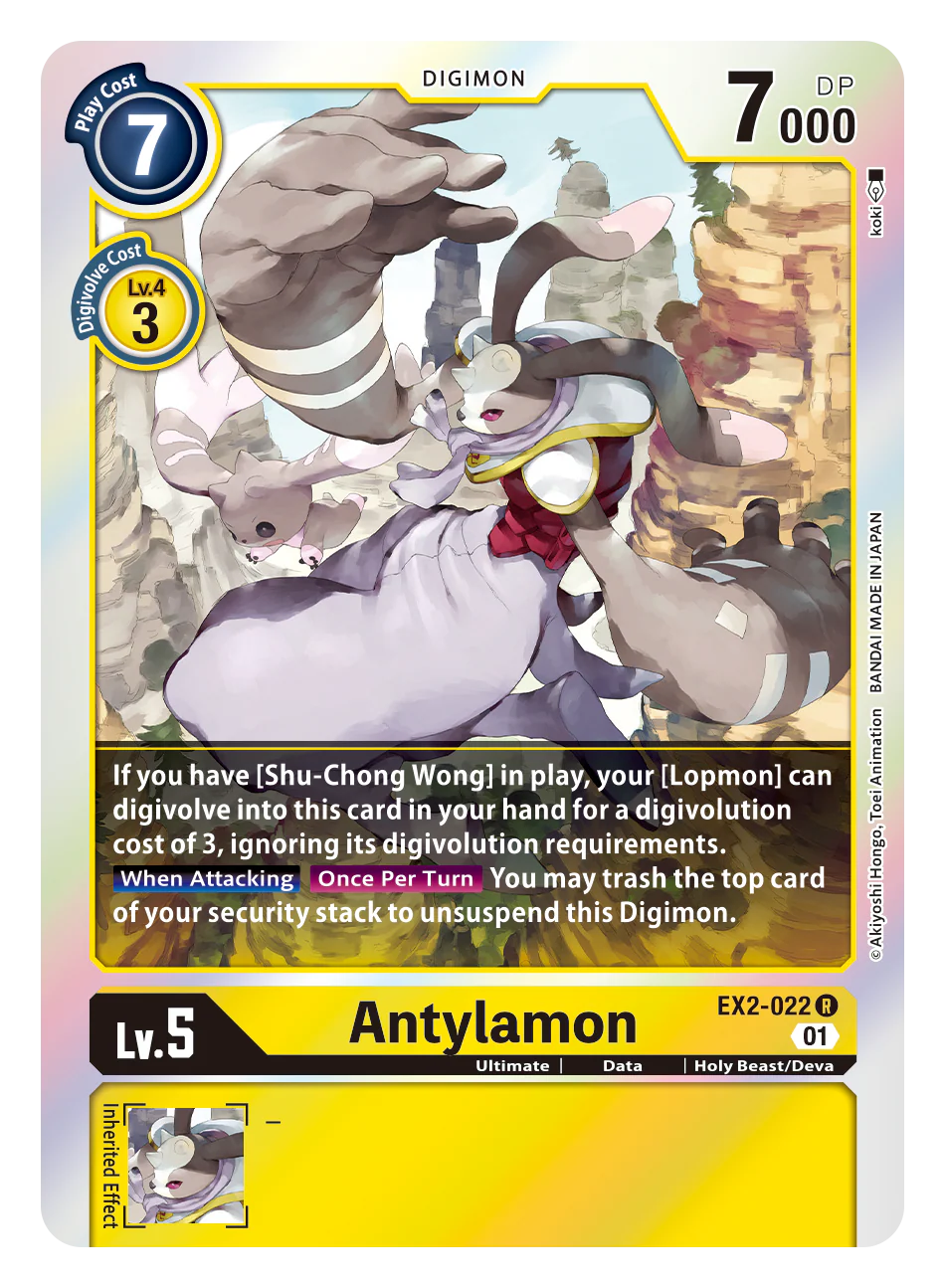 Antylamon EX2-022