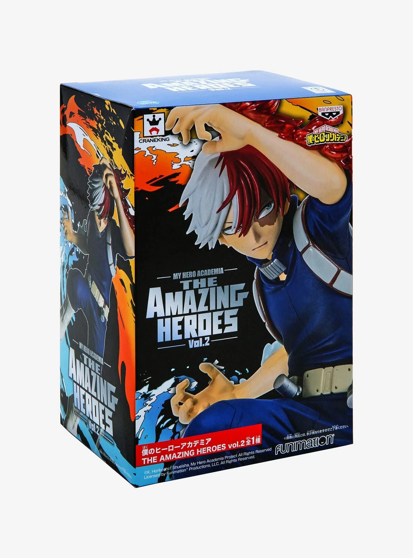 Banpresto My Hero Academia The Amazing Heroes Vol. 2 Shoto Todoroki Figura - Image 2