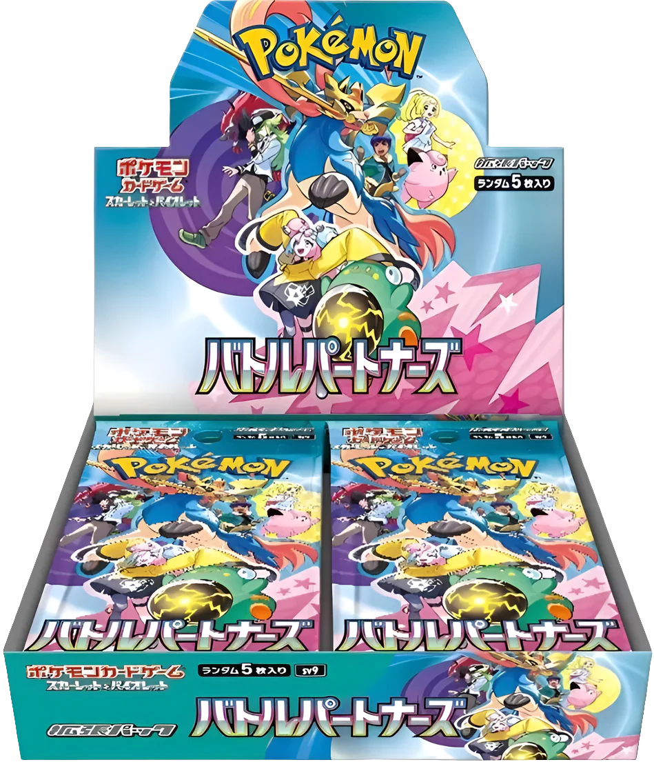 Battle Partners - Booster Display - JAPONESA