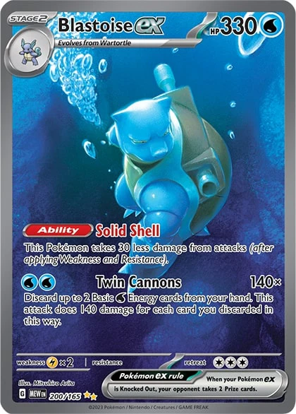 Blastoise ex - 200/165 - Special Illustration Rare (Español)