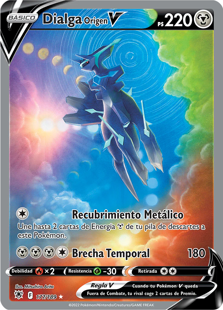 Astral Radiance - Booster Box (ESPAÑOL) - Image 11