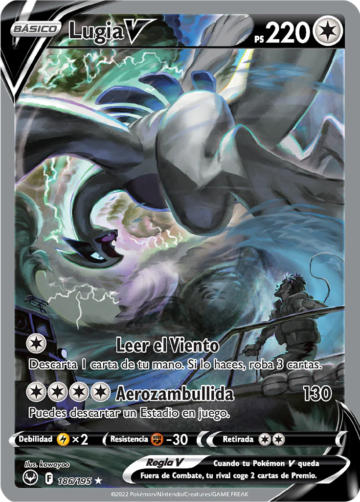 Silver Tempest - Booster Box (ESPAÑOL) - Image 6