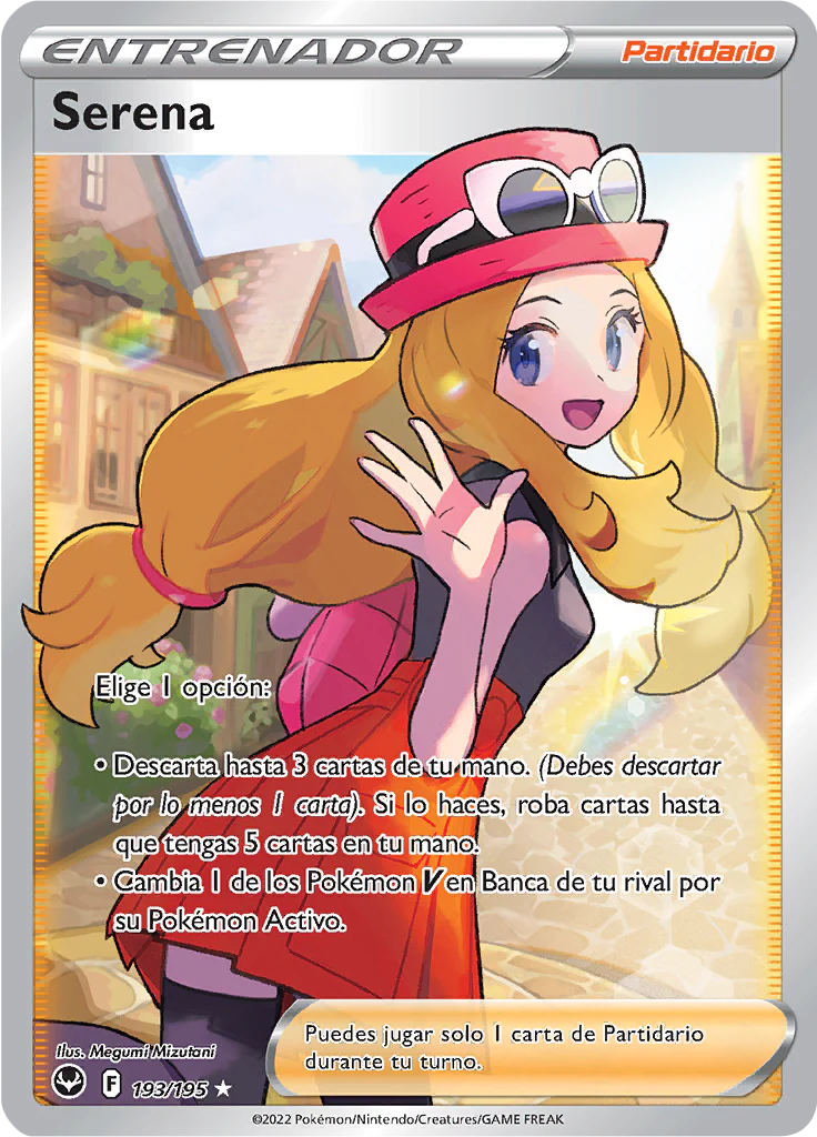 Silver Tempest - Booster Box (ESPAÑOL) - Image 7