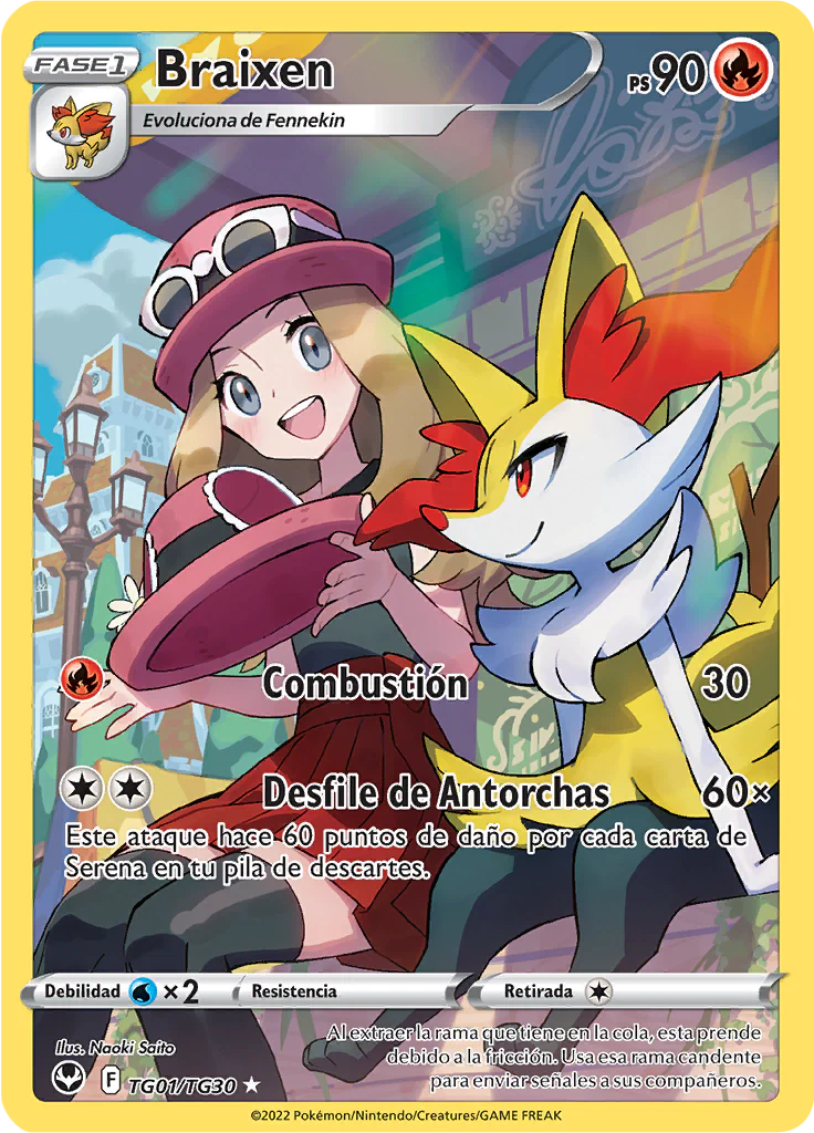 Silver Tempest - Booster Box (ESPAÑOL) - Image 8