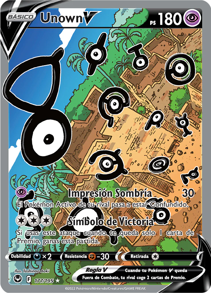 Silver Tempest - Booster Box (ESPAÑOL) - Image 9