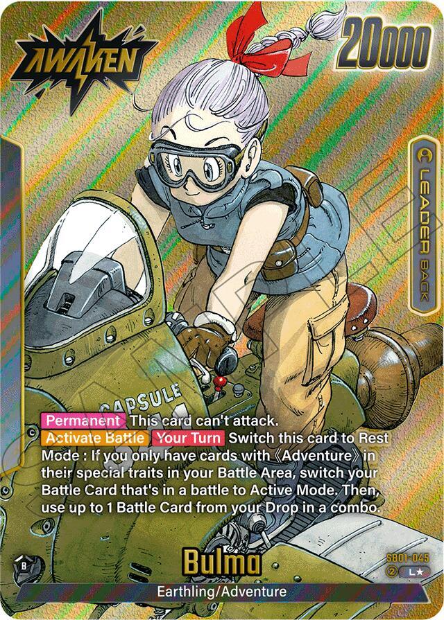 Bulma - SB01-045 (Gold) - Manga Booster 01 - Dragon Ball Super: Fusion World