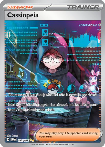 Cassiopeia 094/064 - Special Illustration Rare