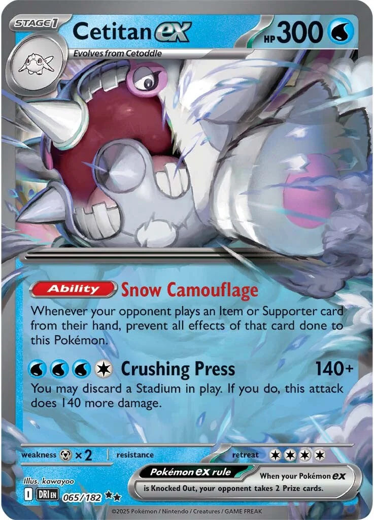 Cetitan ex 065/182 - Double Rare (español)