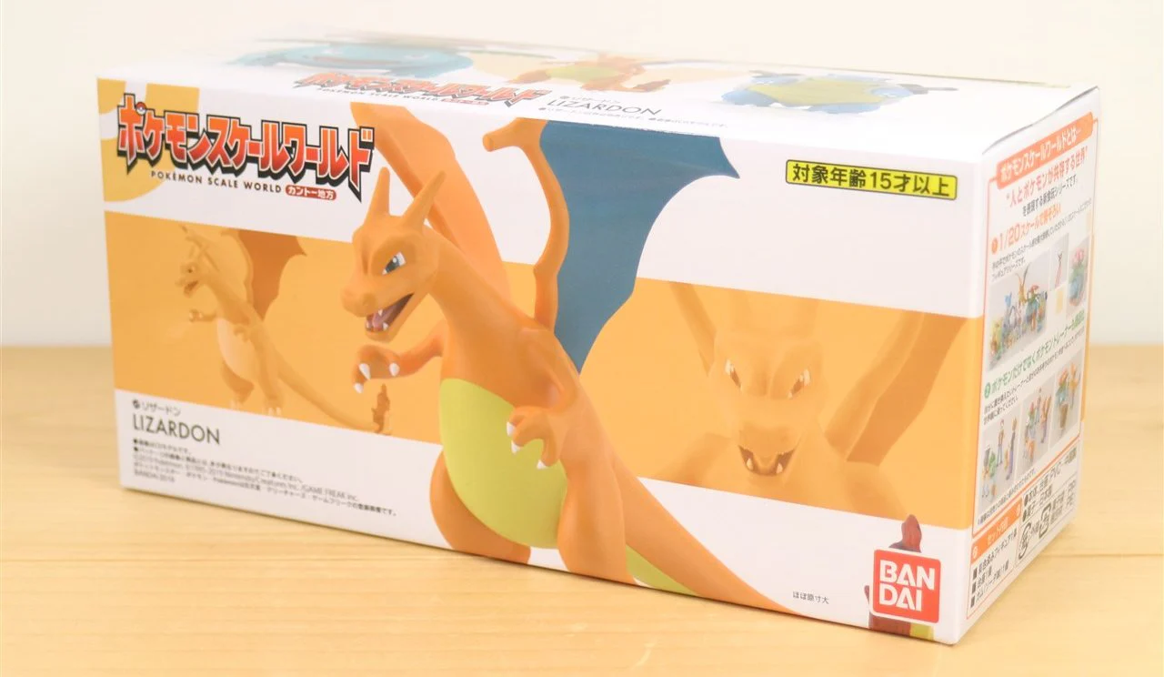 CHARIZARD - POKEMON SCALE WORLD - BANDAI
