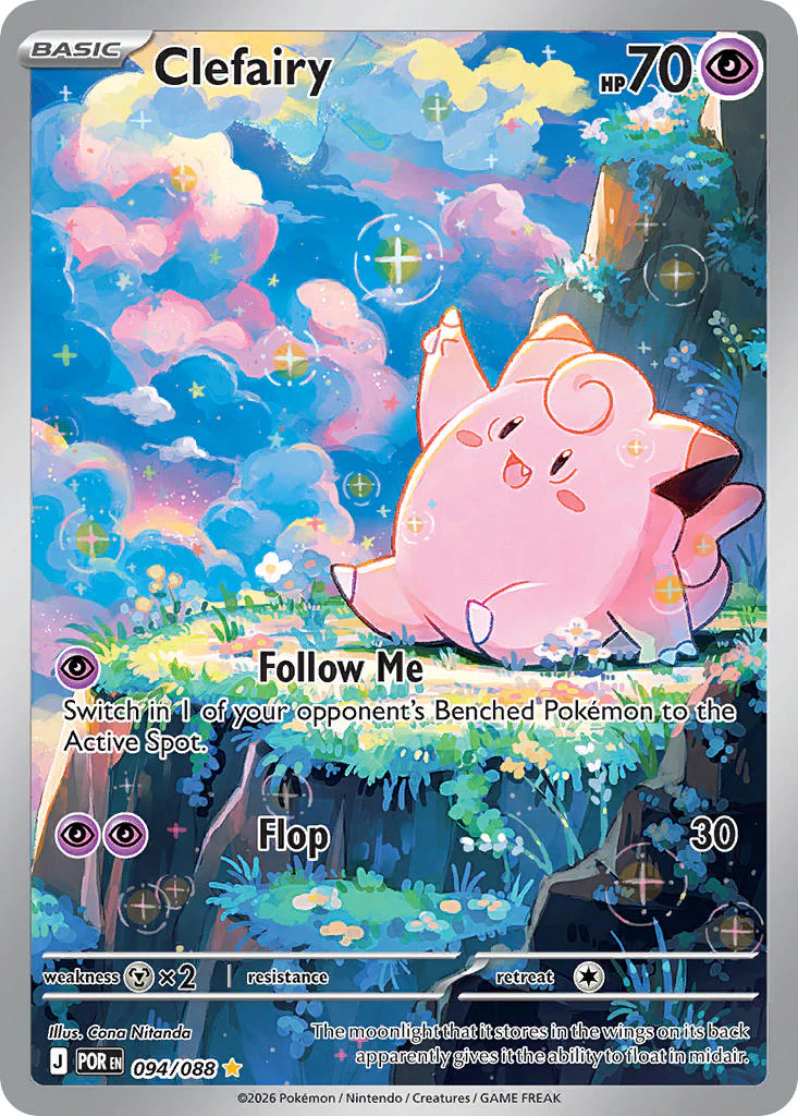 Clefairy 094/088 - Illustration Rare (español)