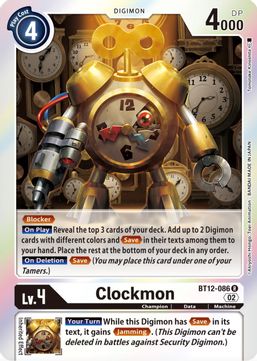 Clockmon BT12-086 R