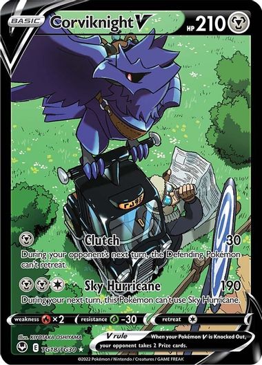 Corviknight V TG18/TG30