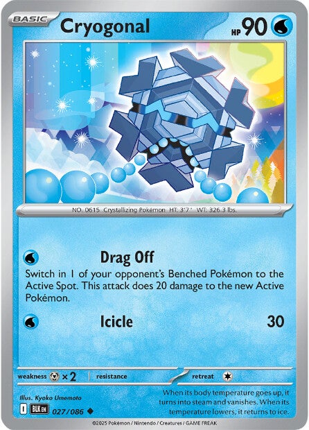 Cryogonal 027/086 - Uncommon
