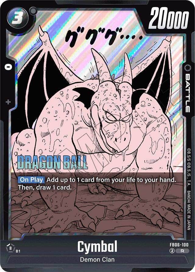 Cymbal - Manga Booster 01 - Dragon Ball Super: Fusion World