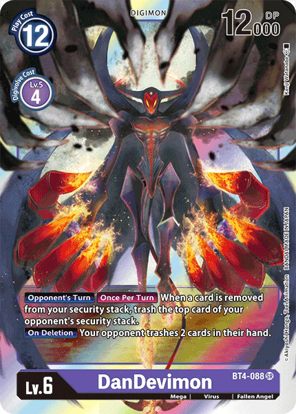 DanDevimon BT4-088