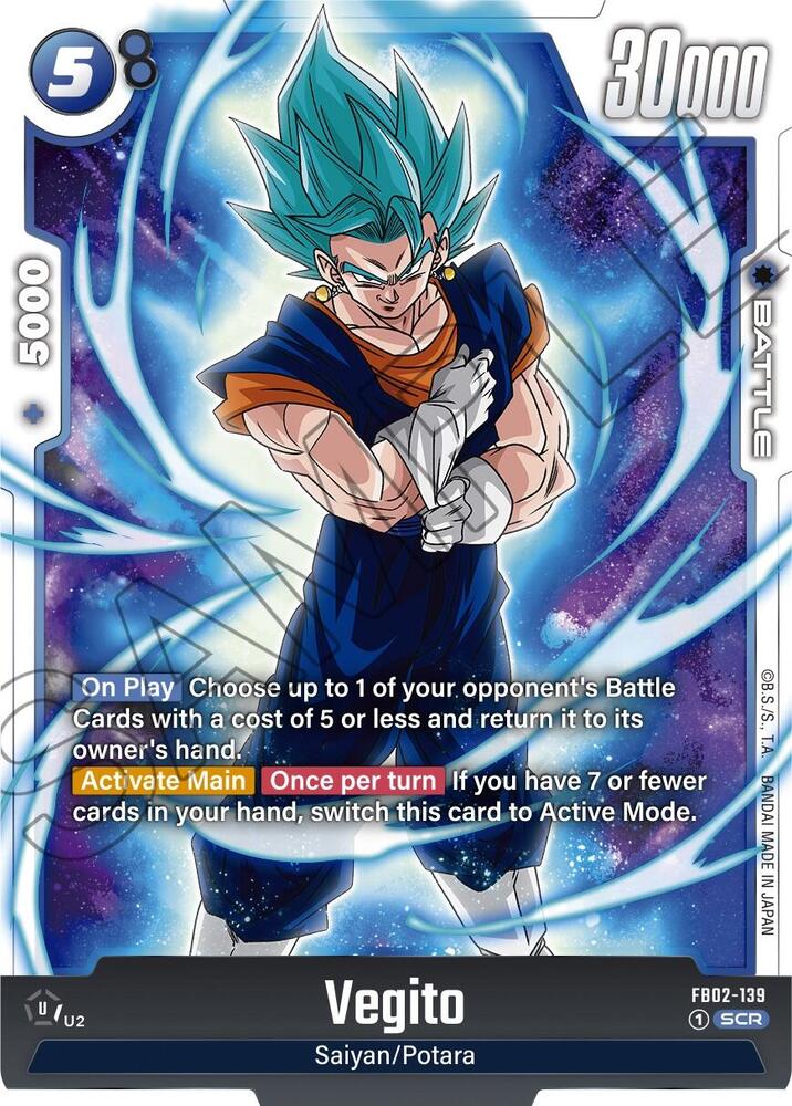 DBS Card Game Fusion World - (FB02) Blazing Aura - Booster Box - Image 15