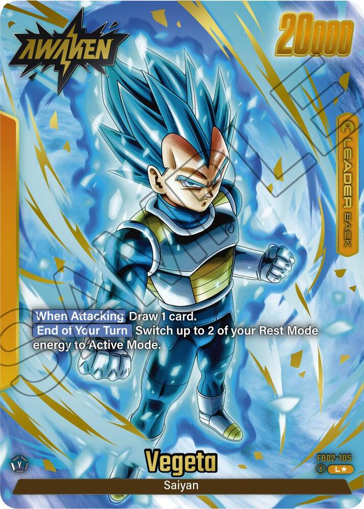 DBS Card Game Fusion World - (FB02) Blazing Aura - Booster Box - Image 16