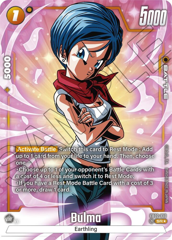 DBS Card Game Fusion World - (FB02) Blazing Aura - Booster Box - Image 9