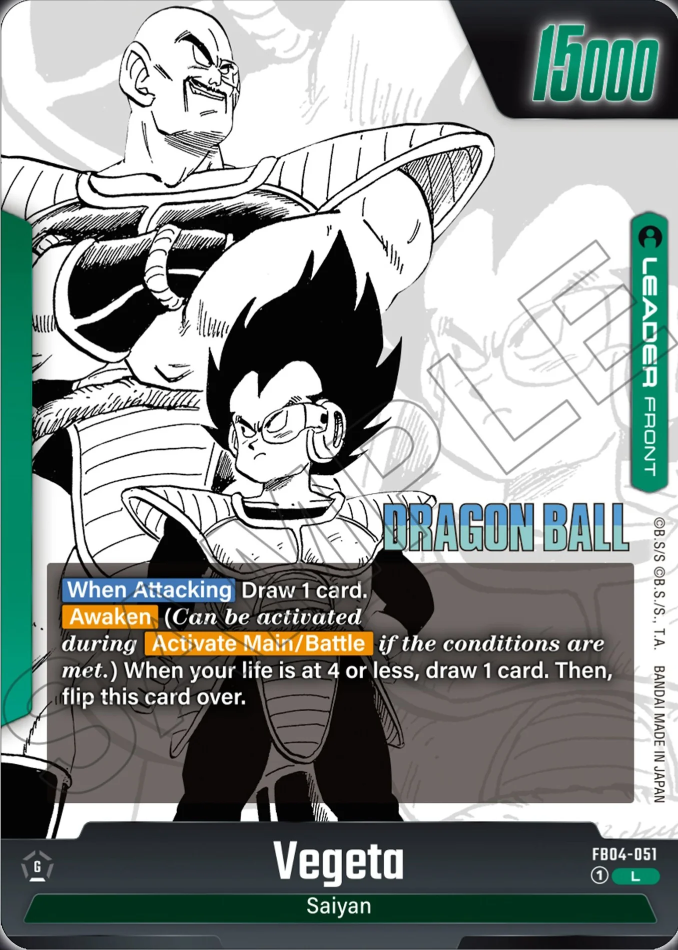 DBS TCG: Fusion World Manga Booster Display (SB-01) - Image 10