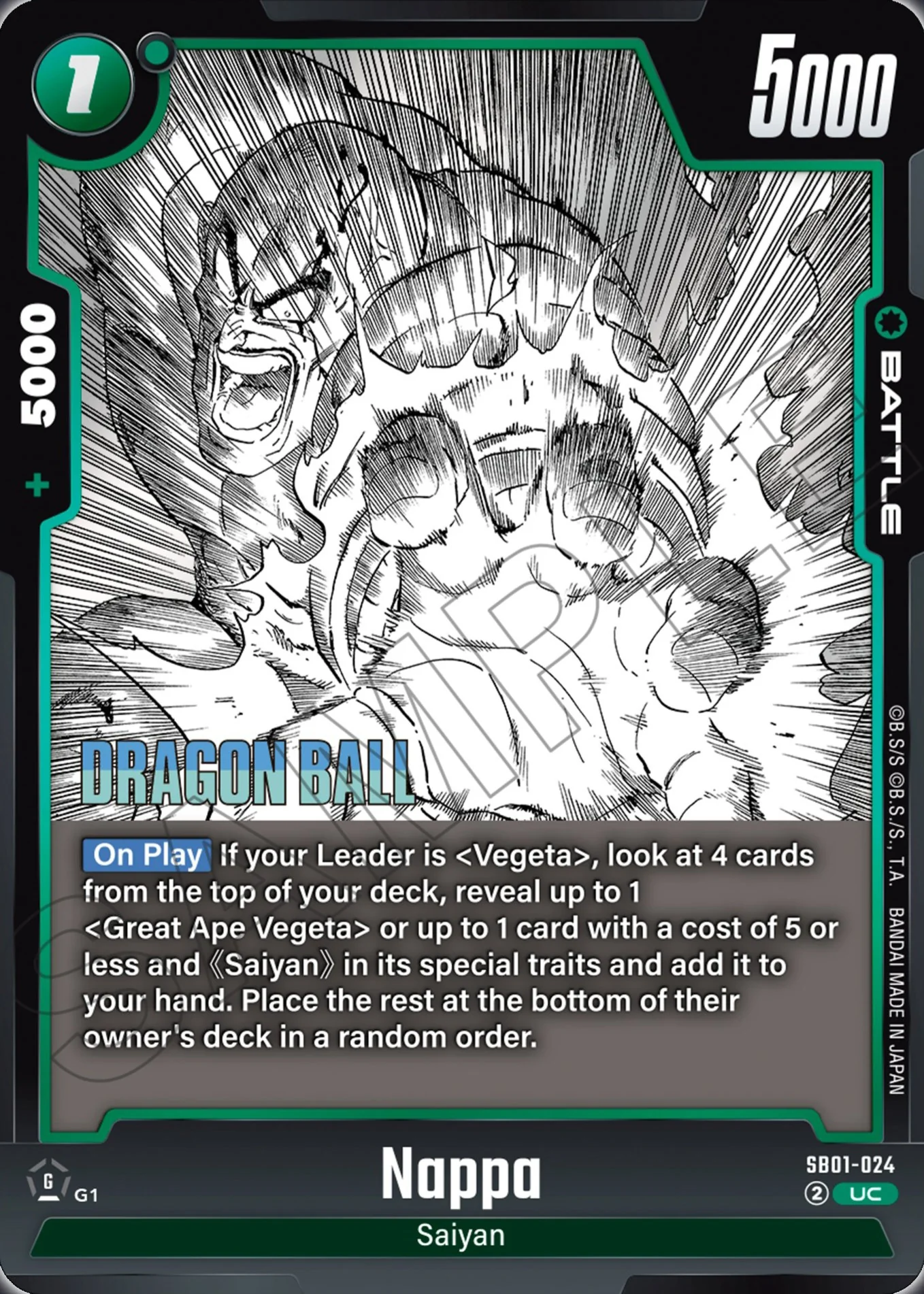 DBS TCG: Fusion World Manga Booster Display (SB-01) - Image 16