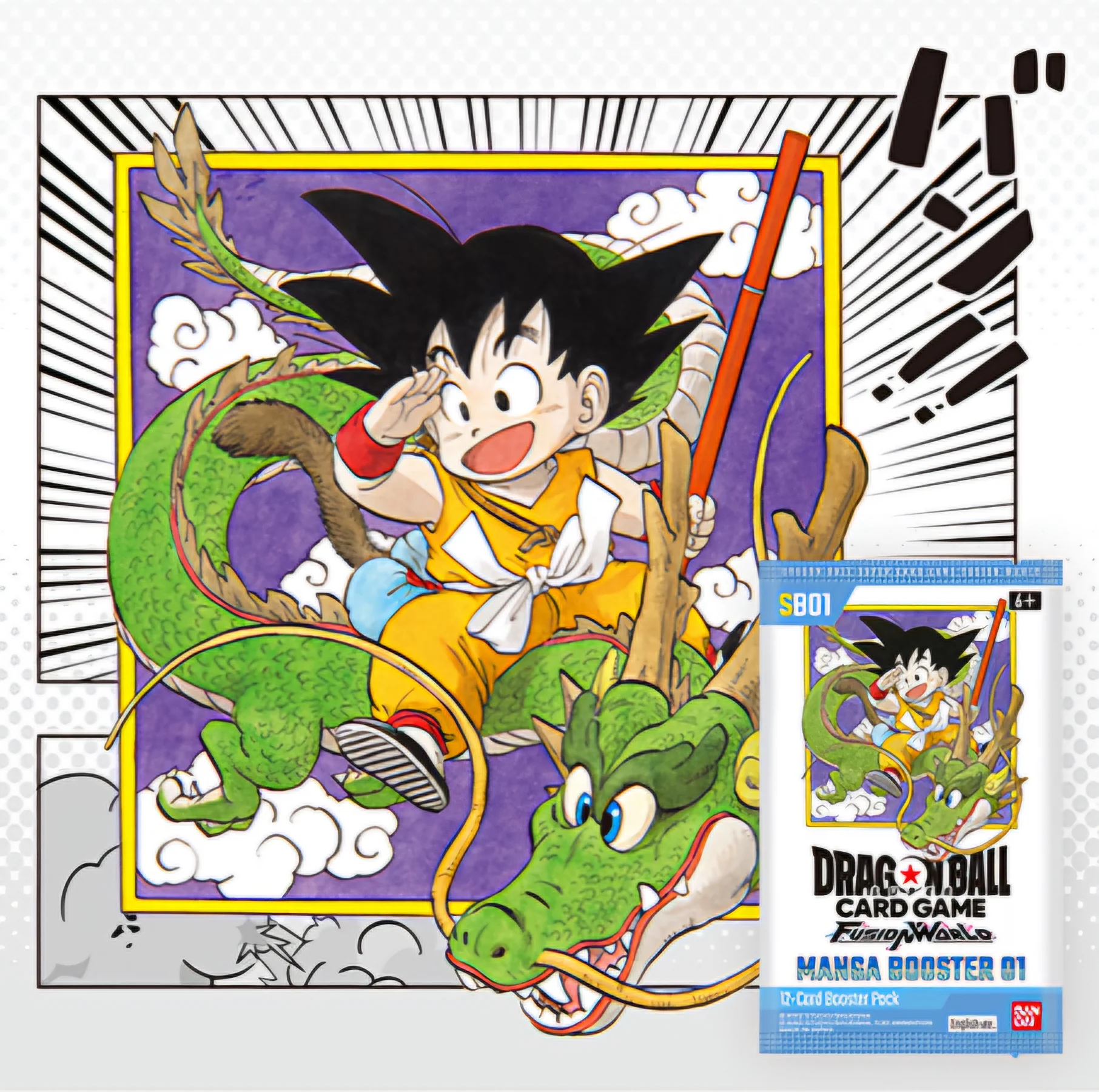 DBS TCG: Fusion World Manga Booster Display (SB-01) - Image 2