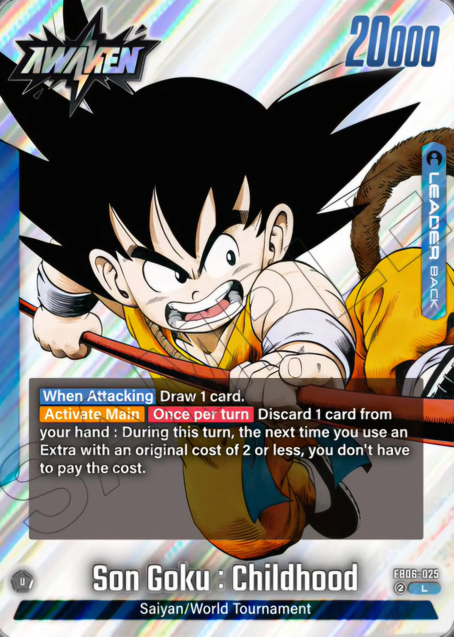 DBS TCG: Fusion World Manga Booster Display (SB-01) - Image 7