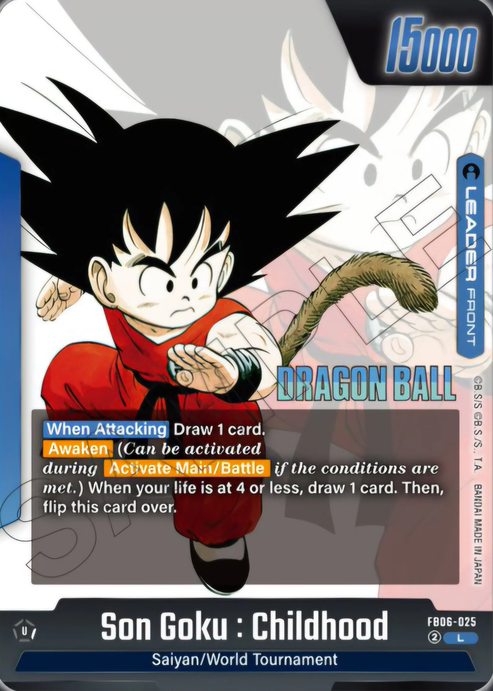 DBS TCG: Fusion World Manga Booster Display (SB-01) - Image 8