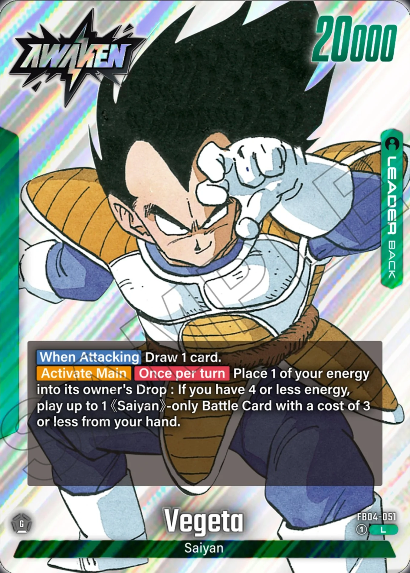 DBS TCG: Fusion World Manga Booster Display (SB-01) - Image 9