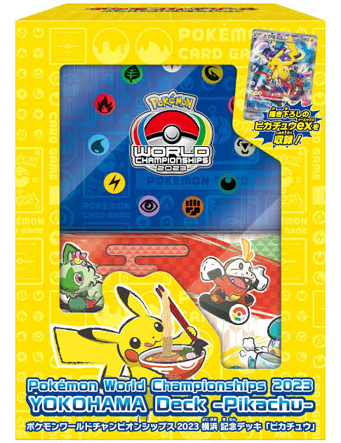 Deck exclusivo World championships Japon 2023 - Pikachu Yokohama