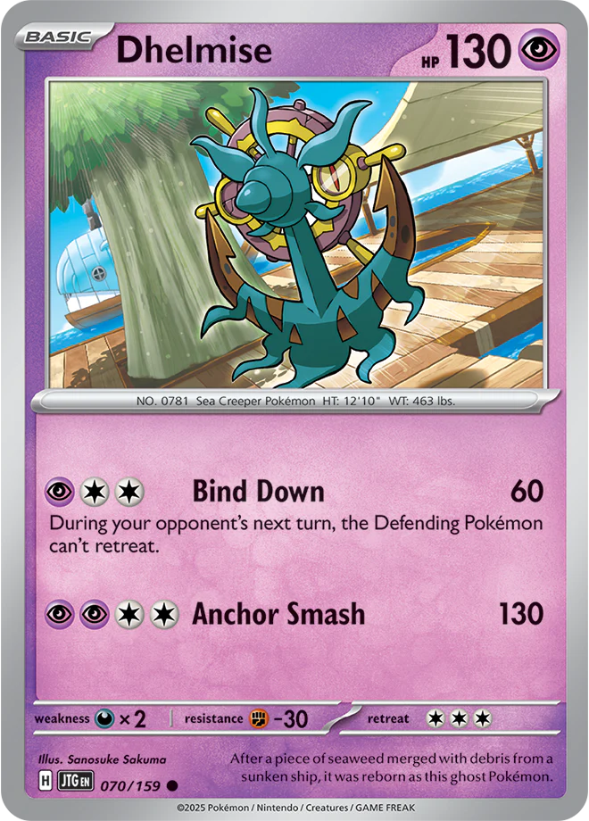 Dhelmise 070/159 - Common - Reverse Holo