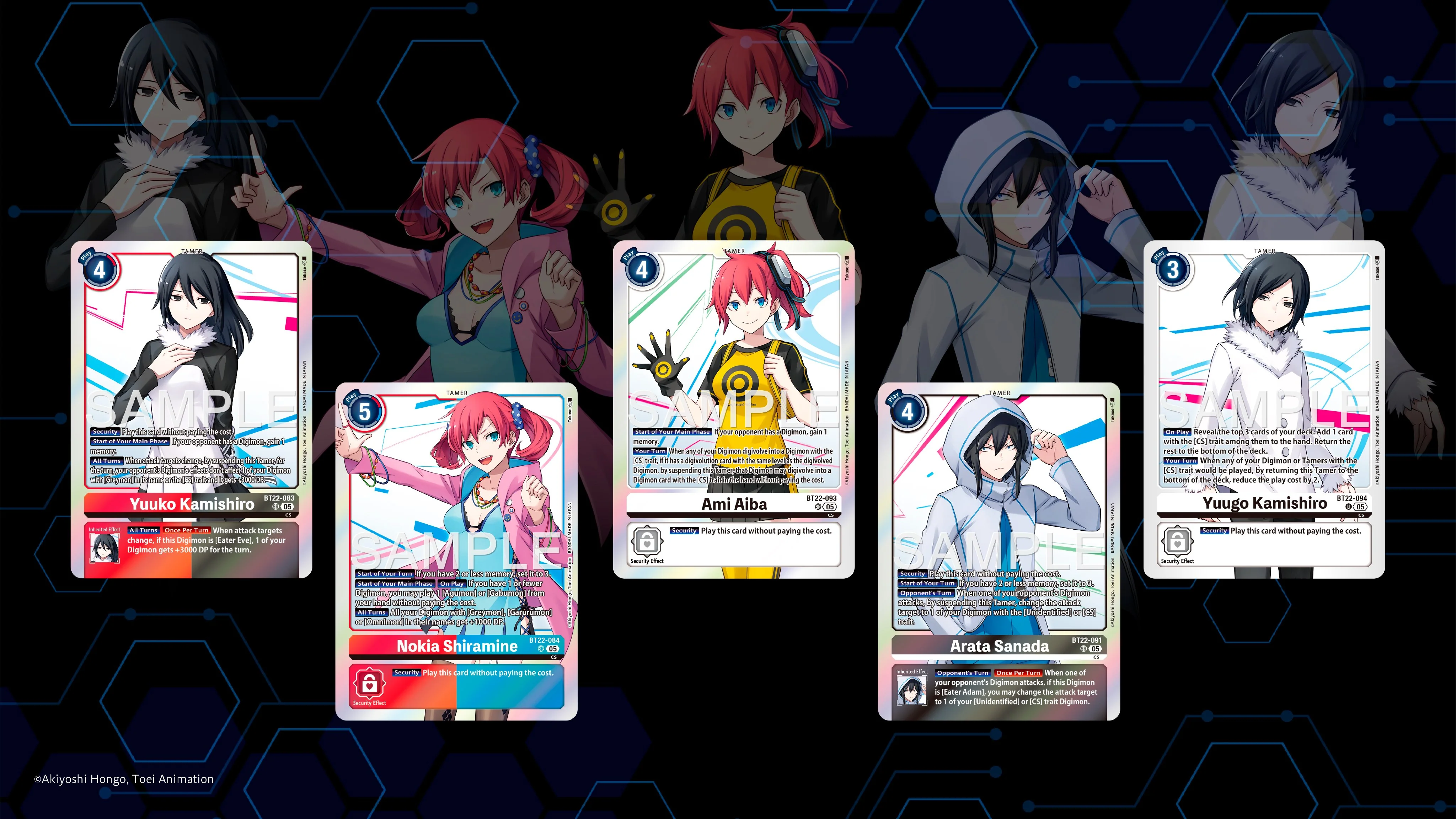 Digimon Card Game - Cyber Eden (BT-22) Booster Box - Image 5