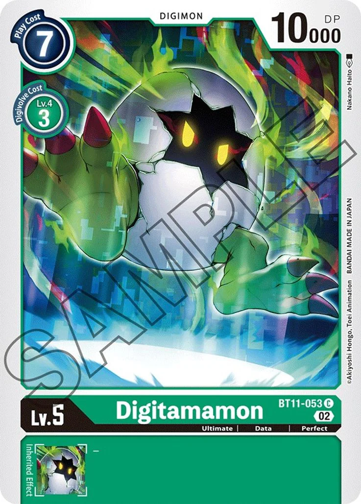 Digitamamon BT11-053 Holo