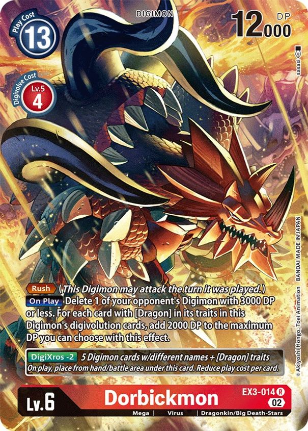 Dorbickmon (Alternate Art) EX3-014