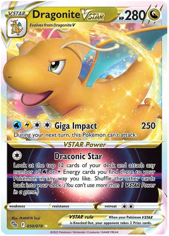 Dragonite VStar 050/078