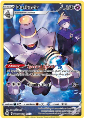 Dusknoir TG06/ TG30