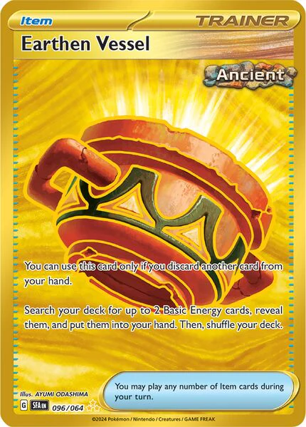 Earthen Vessel 096/064 - Hyper Rare