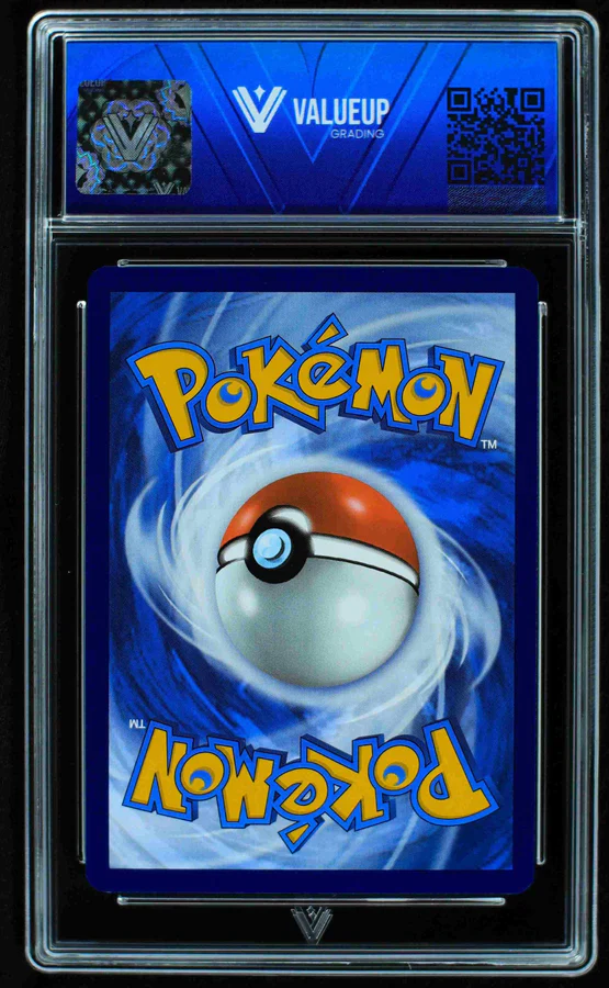 Eevee ex (ValueUp) #07682 - Image 2