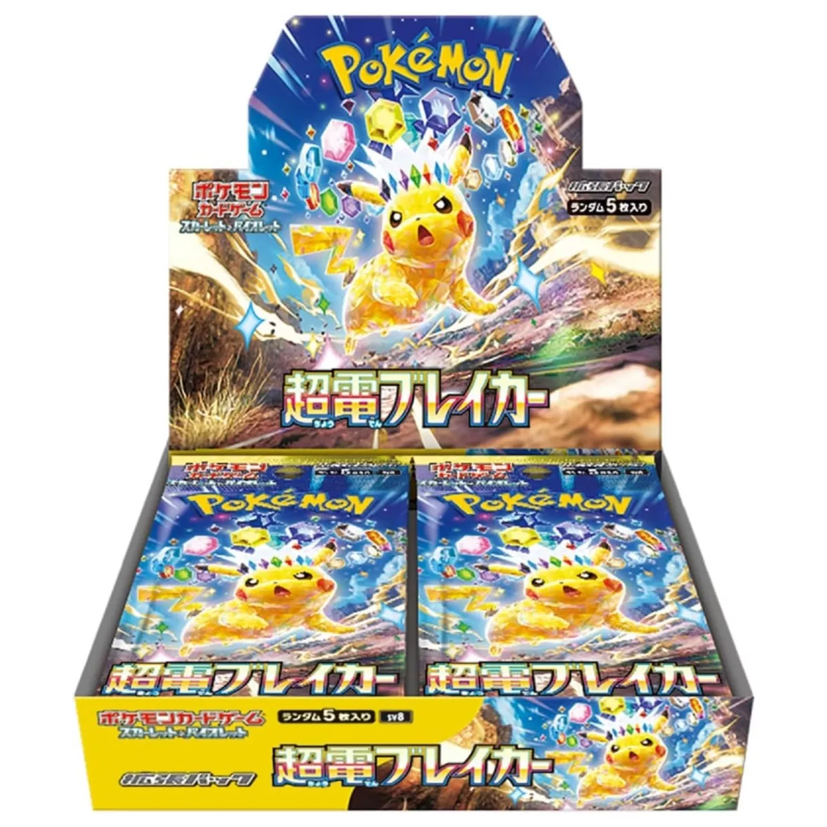 Electric Breaker - Booster Display - JAPONESA