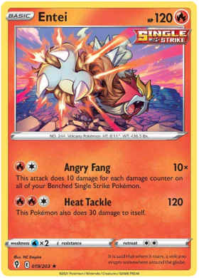 Entei 019/203 - Holo