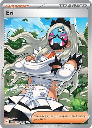 Eri 199/162 - Ultra Rare