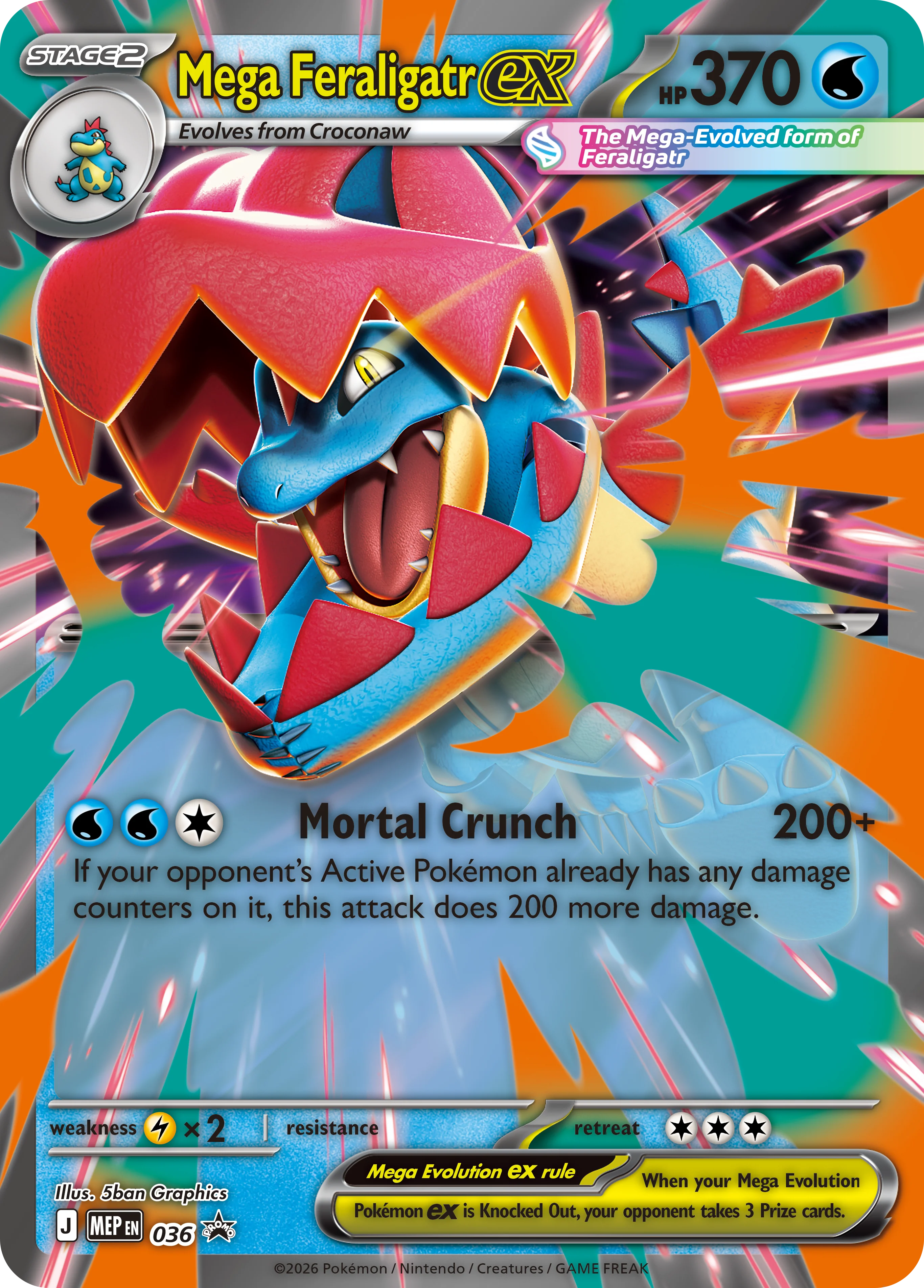 Ascended Heroes - Mega Meganium ex Box - Mega Emboar ex Box - Mega Feraligatr ex Box (Trio) - Image 7